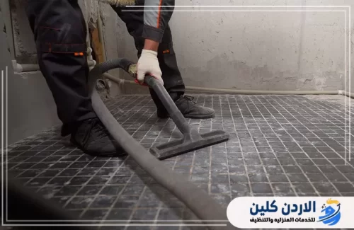 شركة تنظيف منازل ما بعد البناء