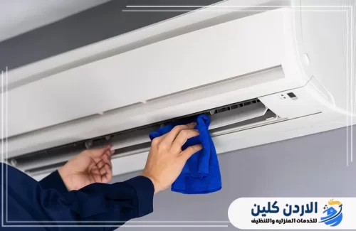 تنظيف مكيفات في عمان