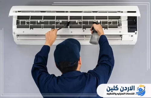 غسيل مكيفات في عمان