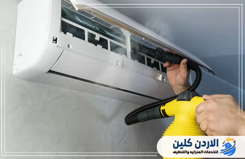 تنظيف مكيفات عمان