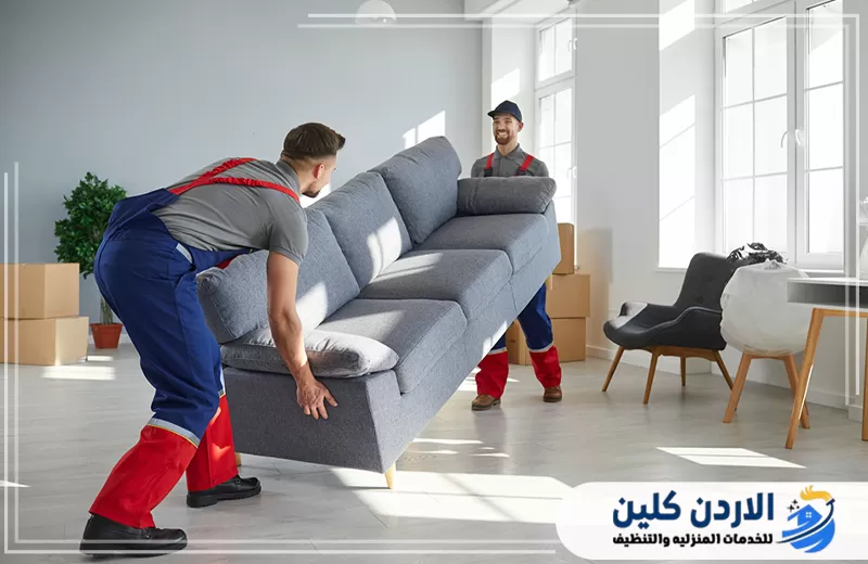 نقل أثاث في عمان