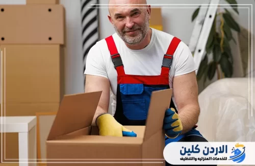 القطاعات التي نوفر لها خدمة نقل الاثاث والعفش وتغليفه