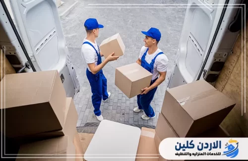 خدماتنا في الأردن