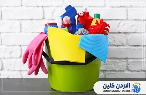 الأدوات التي نستخدمها في شركة تنظيف منازل في جرش