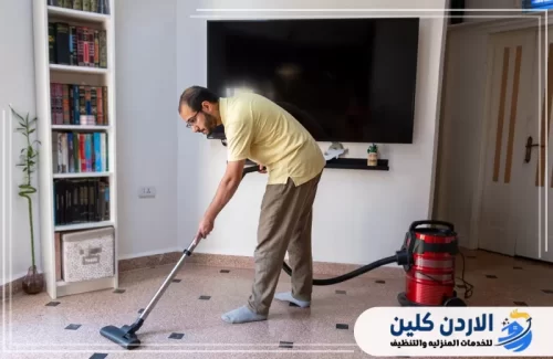 مميزات شركة تنظيف منازل الزرقاء