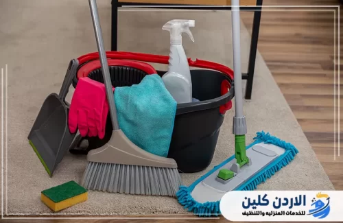 تنظيف سجاد وموكيت في جرش