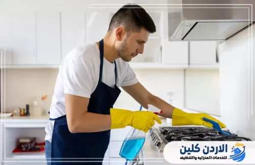 تنظيف المطابخ في عجلون