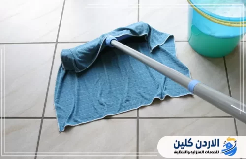 مميزات شركة تنظيف المنازل في لكرك