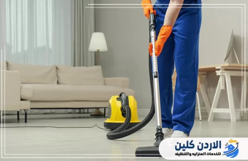 مميزات شركة تنظيف فلل في العقبة الاردن
