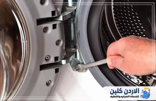 فني تصليح غسالات الأردن