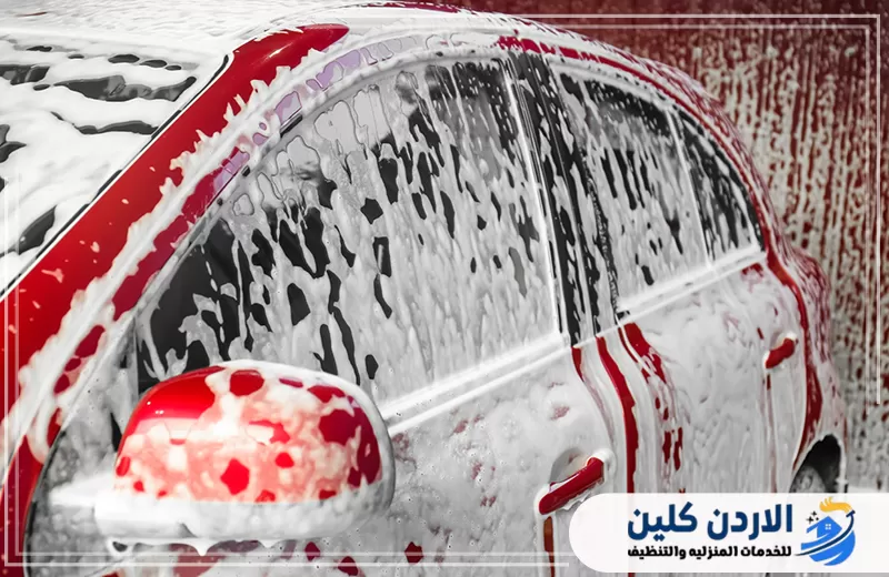 شركة دراي كلين سيارات متنقلة في الأردن