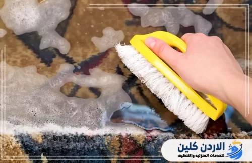 شركة غسيل سجاد في عمان