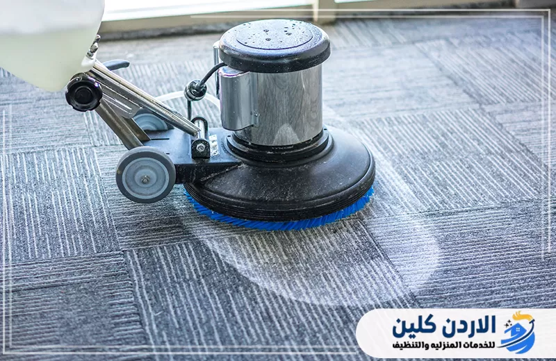 شركة غسل سجاد في عمان