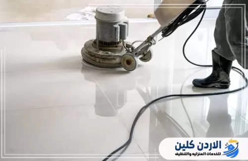 إزالة الدهان من على البلاط