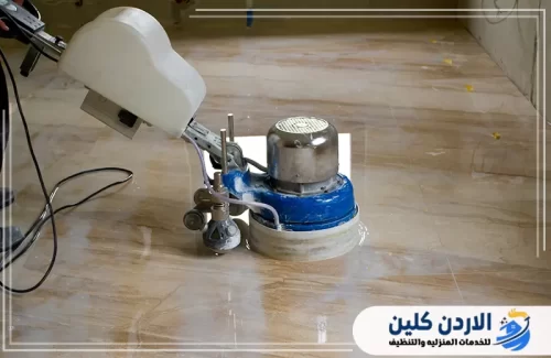 شركة تنظيف وجلي الأرضيات في الأردن: كم سعر متر جلي البلاط؟