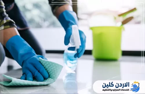 مزايا عقود نظافة شهرية وسنوية في الأردن