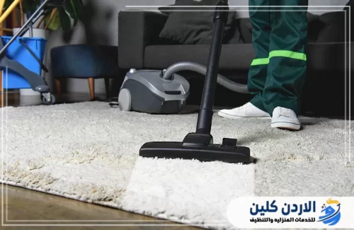 المؤسسات والقطاعات التي نقدم لها عقود نظافة شهرية وسنوية في الأردن