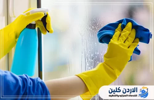مميزات عقود نظافة شهرية وسنوية في الأردن التي نقدمها