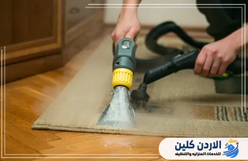 عقود نظافة شهرية في الأردن: حلول مرنة لاحتياجاتك المتغيرة