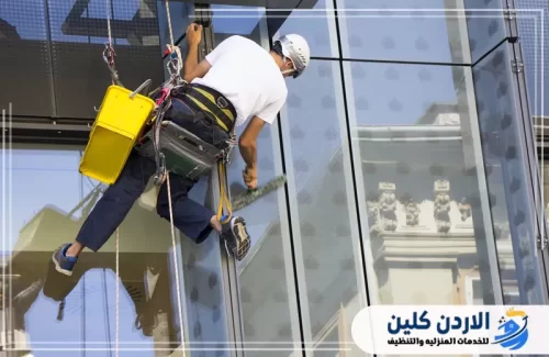الخطوات المتبعة بعد تنظيف الواجهة
