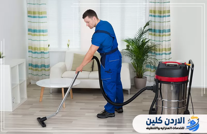 دليل خدمات التنظيف في الأردن وعمّان