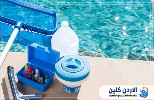 تنظيف المسابح