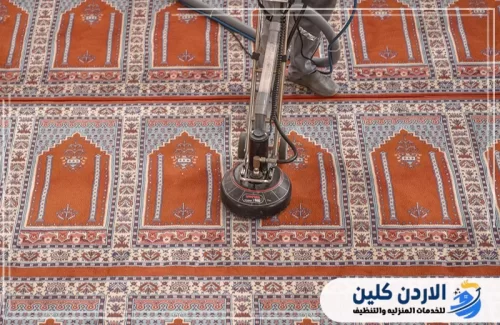 تنظيف المساجد