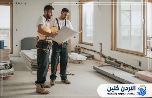 عملية الترميم الشاملة