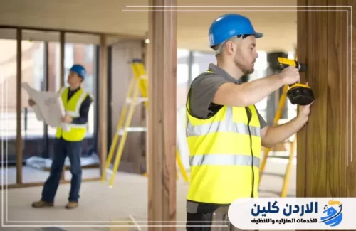 فحص دقيق وترميم فعال