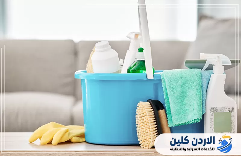 تنظيف شقق في عمان الأردن كلين خيارك الأمثل