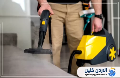 خدمات إضافية مميزة