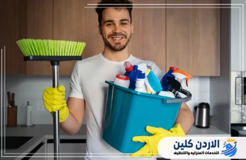 الحل الأمثل: شركة الأردن كلين، أقوى شركة تنظيف منازل في إربد