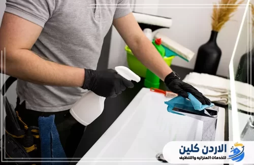 مزايا الأردن كلين