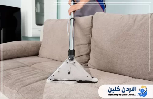تنظيف كنب ومجالس في إربد