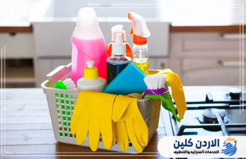 اتصل بنا اليوم