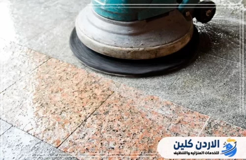 خدمات جلي البلاط وتنظيف الأرضيات