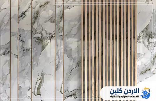 على ماذا يركب بديل الرخام؟