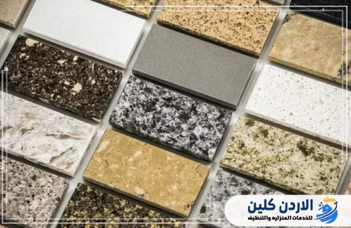 عامل تركيب بديل الرخام في الأردن