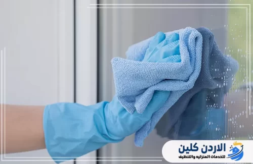 خدمات شركة تنظيف فلل في عمان الأردن
