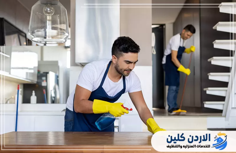 شركة تنظيف فلل في عمان | نظافة مثالية لمنزلك