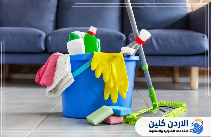 شركة عاملات تنظيف بالساعة | تنظيف بالساعة