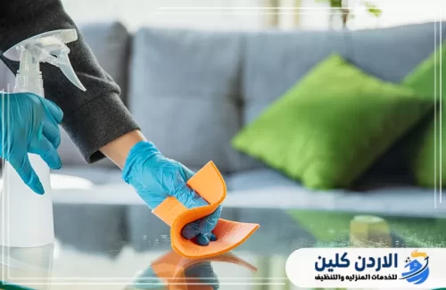 خدمات تنظيف متخصصة من الأردن كلين (0795844270) لتلبية احتياجاتكم في الأردن
