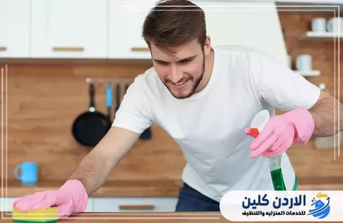تنظيف المطابخ والحمامات بعناية فائقة