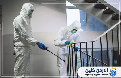 حلول تعقيم متنوعة
