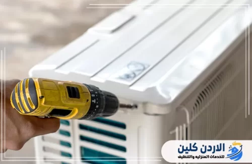 تفاصيل الخدمات المقدمة