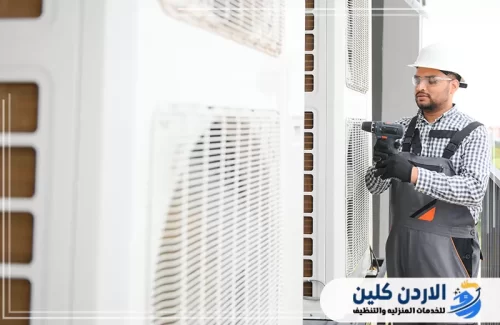 أعطال المكيفات وإصلاحها