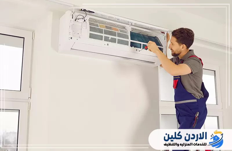 شركة فك وتركيب وصيانة مكيفات في الأردن