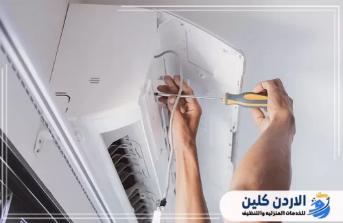 خدمات نقل وتركيب المكيفات من مكان إلى آخر