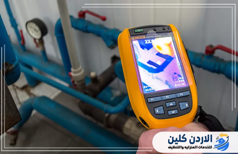 كشف تسربات المياه في الأردن