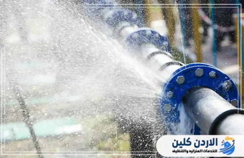 حلول متخصصة في العزل وكشف التسربات المائية